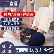 【多多】足療沙發電動足療專用按摩床按摩足療床按摩椅洗腳美容床 歷史價格詳細信息