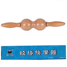 經絡瑜伽對症自療全書：中醫經絡穴道對應瑜伽動作，到位伸展和穴位按壓打通堵塞氣血，一個動作立刻有感！ 歷史價格詳細信息