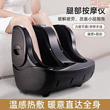 【無線】敏煌斜方肌按摩器頸肩頸腰椎儀加熱敷車載多功能可攜式手持 歷史價格詳細信息