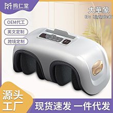 新款家用電動揉捏按摩披肩 加熱頸椎按摩器頸部多功能車載家用 歷史價格詳細信息