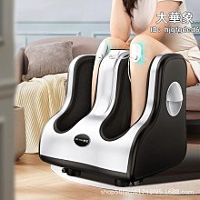 新款全自動足療機腳底足部按摩器穴位揉捏加熱氣囊家用電動按腳器優 品質品質 歷史價格詳細信息