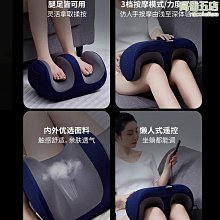 【締造】家用腿部按摩器電動氣壓加熱氣囊全自動熱敷 美腿儀 小腿按摩儀器 歷史價格詳細信息