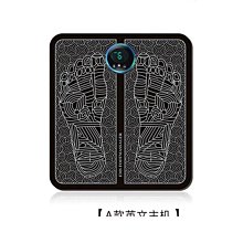 【締造】EMS理療脈衝足部按摩器全自動家用腳底穴位足療機經絡疏通按摩墊 歷史價格詳細信息