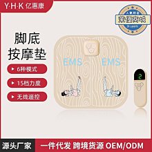 【??新款 贈遙控器 按摩熱敷】氣壓按摩熱敷 小腿按摩器 小腿按摩機 腿部按摩機 腿部按摩器 美腿按摩機 腿部按摩 歷史價格詳細信息