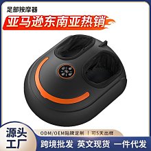 遙控氣囊動態牽引低頻脈衝頸椎按摩器電磁理療脈衝多檔位護頸枕 歷史價格詳細信息