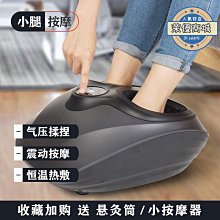 易舒索頸椎按摩器充電肩腰部背部肩膀斜方肌頸部電動揉捏按摩儀 歷史價格詳細信息