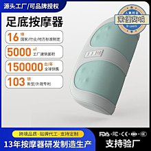 腿部按摩器多功能小腿足底足療機家用揉捏腳底腳步熱敷足部按摩儀 歷史價格詳細信息