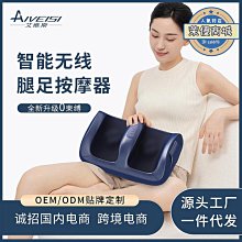 腿部按摩器多功能小腿足底足療機家用揉捏腳底腳步熱敷足部按摩儀 價格比較,價格查詢,歷史價格詳細信息