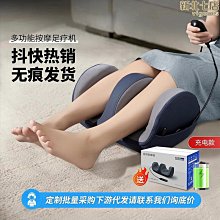 新款全自動足療機腳底足部按摩器穴位揉捏加熱氣囊家用電動按腳器優 品質品質 歷史價格詳細信息