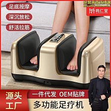 【新款暖腳寶】充電熱水袋辦公家用暖腳寶創意卡通暖足寶毛絨 歷史價格詳細信息