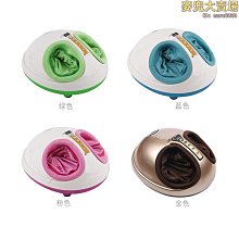 新款頭部按摩器氣壓按摩頭盔頭眼一體解壓熱敷助眠儀充電式按摩儀 歷史價格詳細信息