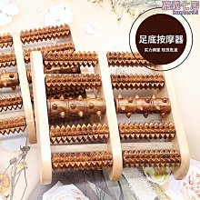 【締造】腳底穴位足部按摩器小腿腳足手臂足底揉捏電動加熱膝蓋按摩美腿儀 歷史價格詳細信息