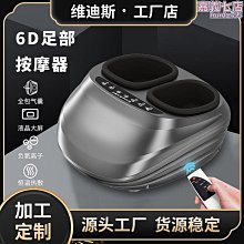 【締造】新款aviator阿威託五指鞋女士休閒透氣防滑耐磨超輕瑜珈鞋 歷史價格詳細信息