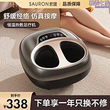 【締造】足芯超五5六6類千兆銅包銀網路線高導鋁工程監控家用電腦8芯網路300 歷史價格詳細信息