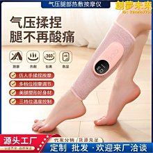 新品多功能無線熱奶器電動智能恆溫暖奶器可攜式寶寶外出專用 歷史價格詳細信息