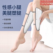 【新款】腿部按摩器 夾腿按摩器 滾輪按摩器 大腿小腿按摩器 放鬆按摩器 多功能按摩器 瑜伽按摩器 美腿按摩器 塑形神器 歷史價格詳細信息