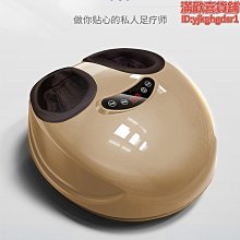 足部按摩器【沃爾Voler】腳底按摩器 溫感熱敷小腿按摩揉捏足部腳底按摩儀 可定時無線遙控足療機 歷史價格詳細信息