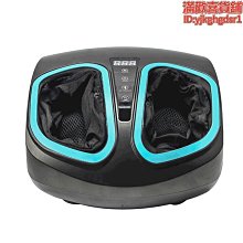 【新款】足部按摩器氣囊腳底按摩器家用電動氣血循環機器瘦腿儀足療機 歷史價格詳細信息