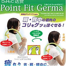 【supergo】造型髮插 盤髮組(大號)(多變化的公主頭造型) 特價28元/組~現貨(神岡豐原可面交) 歷史價格詳細信息