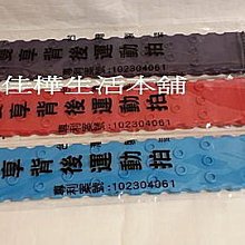 MIT專利健康按摩鞋 歷史價格詳細信息