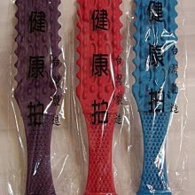 MIT台灣製 推出 30兩厚實吸水毛巾/擦澡巾(3色)-12條組 歷史價格詳細信息