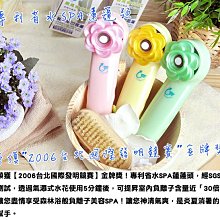 百變花漾編織鉤針材料包套組―清新雛菊（含完整教學影片＋織圖全解析） 歷史價格詳細信息