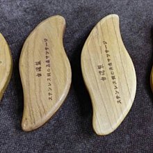 高級硬木Pick 木Pick 吉他彈片 吉他pick Pick 彈片 吉他撥片 木頭撥片 雷射雕刻 客製化《弦琴藝致》 歷史價格詳細信息