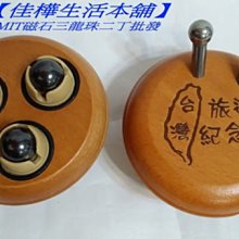 MIT生命磁石墨烯四季毯被140x225cm 歷史價格詳細信息