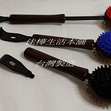 伸縮按摩梳 伸縮美髮梳 兩用梳 小梳子 頭皮按摩 伸縮梳 按摩刷 推拉梳 排骨梳 頭髮清理 按壓式 一鍵按壓 魔法伸縮梳 歷史價格詳細信息