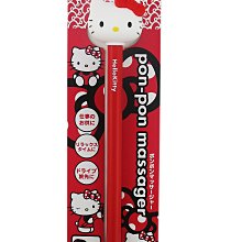 【卡漫迷】 Hello Kitty 插座 蓋 6入一組 ㊣版 日版 兒童 保護蓋 防塵 造型 幼兒 居家安全 凱蒂貓 歷史價格詳細信息