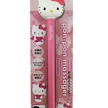 【卡漫迷】 Hello Kitty 插座 蓋 6入一組 ㊣版 日版 兒童 保護蓋 防塵 造型 幼兒 居家安全 凱蒂貓 歷史價格詳細信息