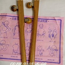 【免運】指壓板超痛版趾壓板腳底足療墊家用穴位軟矽膠腳墊走毯足底按摩墊 歷史價格詳細信息