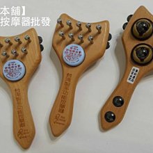 【佳樺生活本舖】最新款塑套把手加大型跳舞專用體操專用彩帶/韻律舞蹈彩帶棒組/民族舞蹈彩帶批發 歷史價格詳細信息