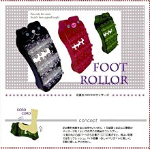 動物造型腳踩式彈跳棒球發球機(附伸縮球棒+6顆球)(室內室外露營遊戲) 歷史價格詳細信息