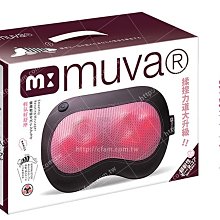 muva可調式透氣舒適護踝(踝關節/腳踝護具/加壓綁帶/關節防護) 歷史價格詳細信息