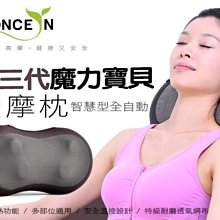 現貨??超好用自拍神器??新款四腳架自拍棒??手持直播腳架130CM??自拍腳架??超好用?? 歷史價格詳細信息