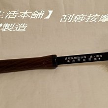 【佳樺生活本舖】台灣製LED大天燈吊飾(S45)專利易拉式小天燈掛飾批發客製化/祈福中國結吊飾孔明燈發光閃亮燈飾 歷史價格詳細信息