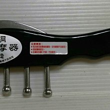 龍廬-台灣製MIT不銹鋼多功能養生舒刮痧器 /原木刮痧板雙刮無痕按摩器無痕刮痧器 歷史價格詳細信息