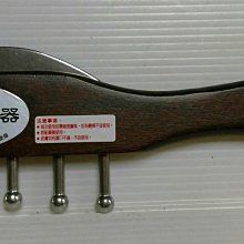 龍廬-台灣製MIT不銹鋼多功能養生舒刮痧器 /原木刮痧板雙刮無痕按摩器無痕刮痧器 價格比較,價格查詢,歷史價格詳細信息