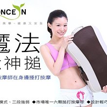 (現貨)魔法喇叭 聲音大小可調 球型喇叭 電腦喇叭 USB供電 手機MP3筆記型電腦PSP 2件式魔法球喇叭 鯨魚網購 歷史價格詳細信息