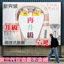 揉捏按摩器 肩頸按摩披肩 電動按摩枕 肩頸按摩器 頸椎按摩儀 多功能按摩器 肩膀按摩器 部按摩 紅光熱敷 歷史價格詳細信息