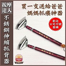 【晨豐商行】台灣綺緣 香茅油-噴霧式瓶-100c.c /驅蚊液/不含化學物/孕婦寶寶蚊香液 歷史價格詳細信息