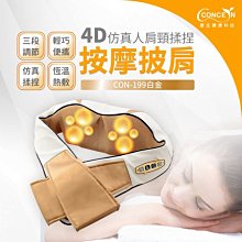 4D仿真坦克車模型 第一彈 (一套)/一套8款入(促49) 1:72 DIY坦克模型 戰車模型-鑫MM0395 歷史價格詳細信息