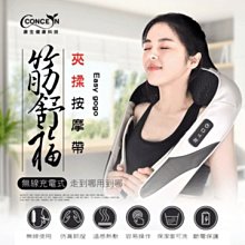 【交換禮物首選西歐科技】便攜式無線隨身杯果汁機（白色）(CME-MF1500買一送一) 歷史價格詳細信息