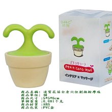 全新葉子造型氣質髮夾 森林系（銀色） 歷史價格詳細信息