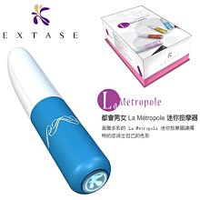 誘惑精靈~【日本PxPxP】完全防水denma50 PINK 頸肩舒壓按摩棒(粉色) 歷史價格詳細信息