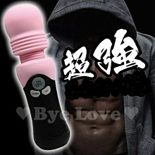 日本MODE＊denma Lady 10段變頻防水按摩棒-紫色 歷史價格詳細信息