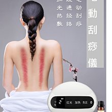 智能全身鏡 輕奢鋁合金框鏡字 智能鏡 帶led燈壁掛穿衣鏡 家用貼牆試衣鏡 50*150cm 高清掛墻美發鏡 歷史價格詳細信息