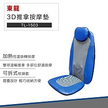 【快速出貨】3D-JP蠟筆小新塑料拼圖成人減壓2000片卡通動漫愛在春日部H2732 歷史價格詳細信息