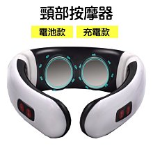 舒壓按摩機器 肩頸按摩 美體機 小腰機 推脂機 纖活機 多功能按摩 小懶瘦身神器 美體儀 按摩器 爆脂機 震動按摩 按摩 歷史價格詳細信息